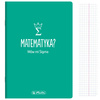 matematyka