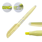 Zakreślacz FriXion wymazywalny ścieralny 4mm pastel żółty PILOT