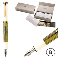 Pióro wieczne Souverän M400 B Tortoiseshell-White prezent premium PELIKAN