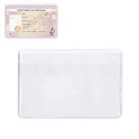 Kieszeń etui okładka na plastikową e-legitymację szkolną dowód osobist ID-1