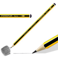 Ołówek drewniany B bez gumki Noris STAEDTLER