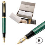 Pióro wieczne Souverän M1000 B Black-Green na prezent premium PELIKAN